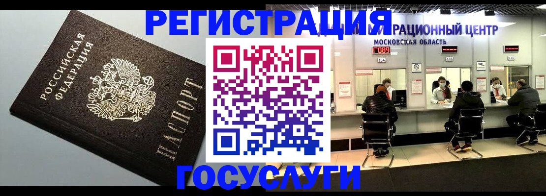 найти адрес прописки в Верхней Салде